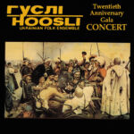 20th Anniversary Gala - Hoosli