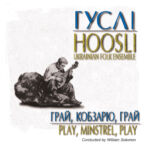 Play Minstrel Play - Hoosli