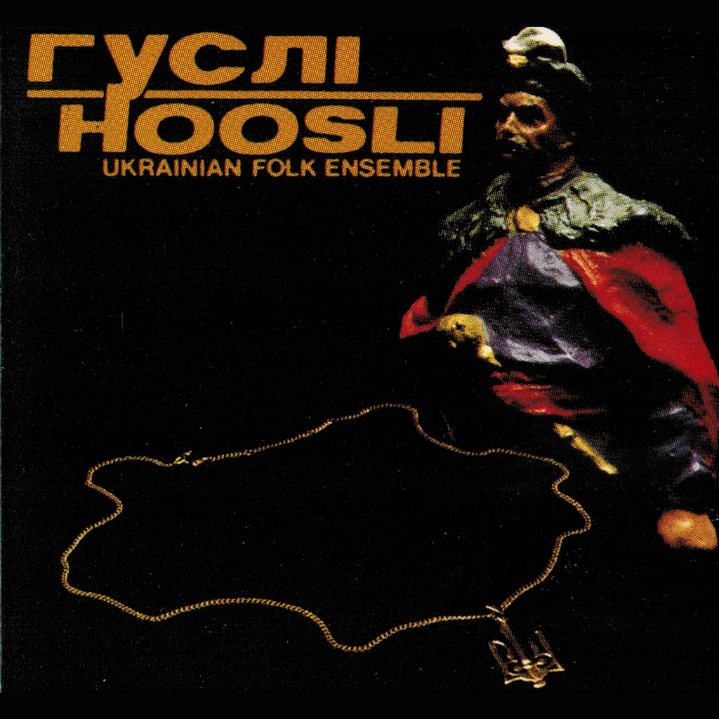 Hoosli III